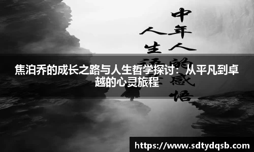 3377体育