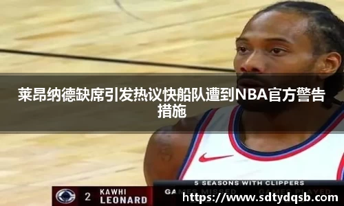 3377体育官网