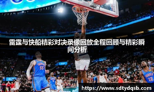 快盈VIII