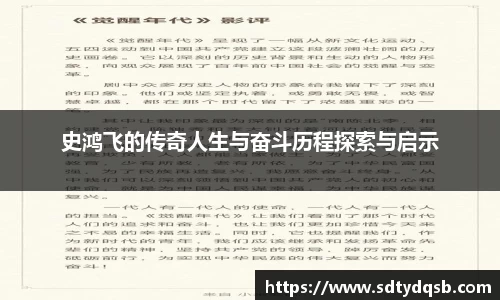 快盈VIII平台官网